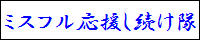 VvɎ咣